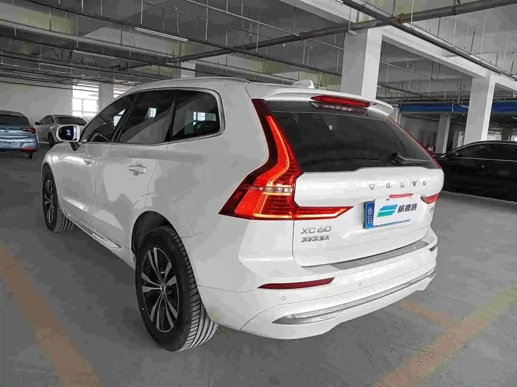 Volvo XC60 2023