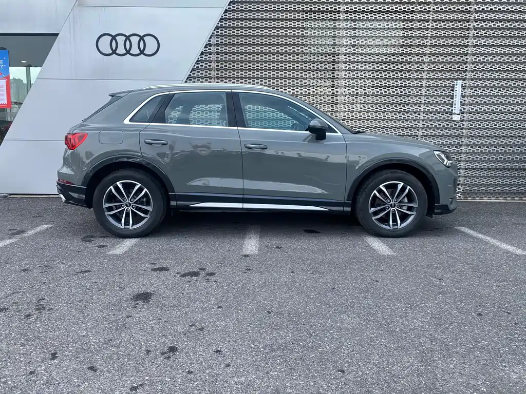Audi Q3 2023