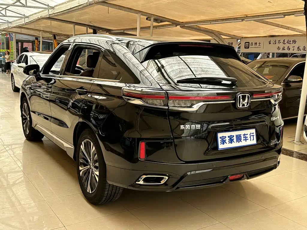 Honda UR-V 2023