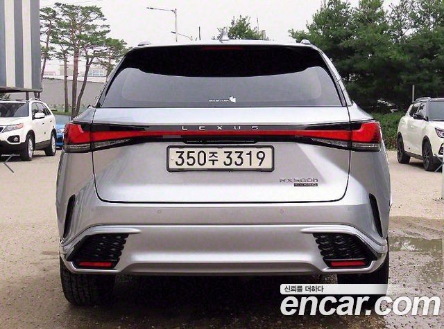 Lexus RX 2023