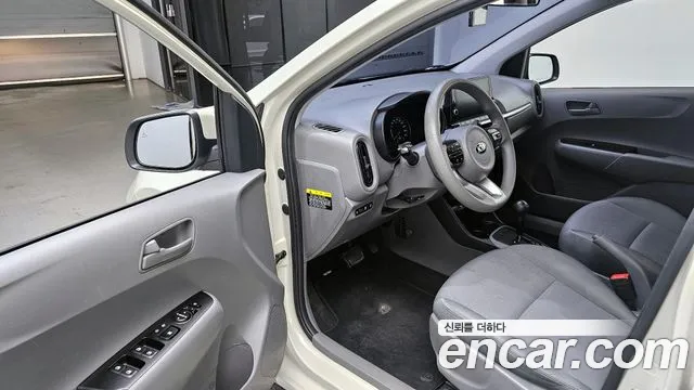 Kia Morning 2021