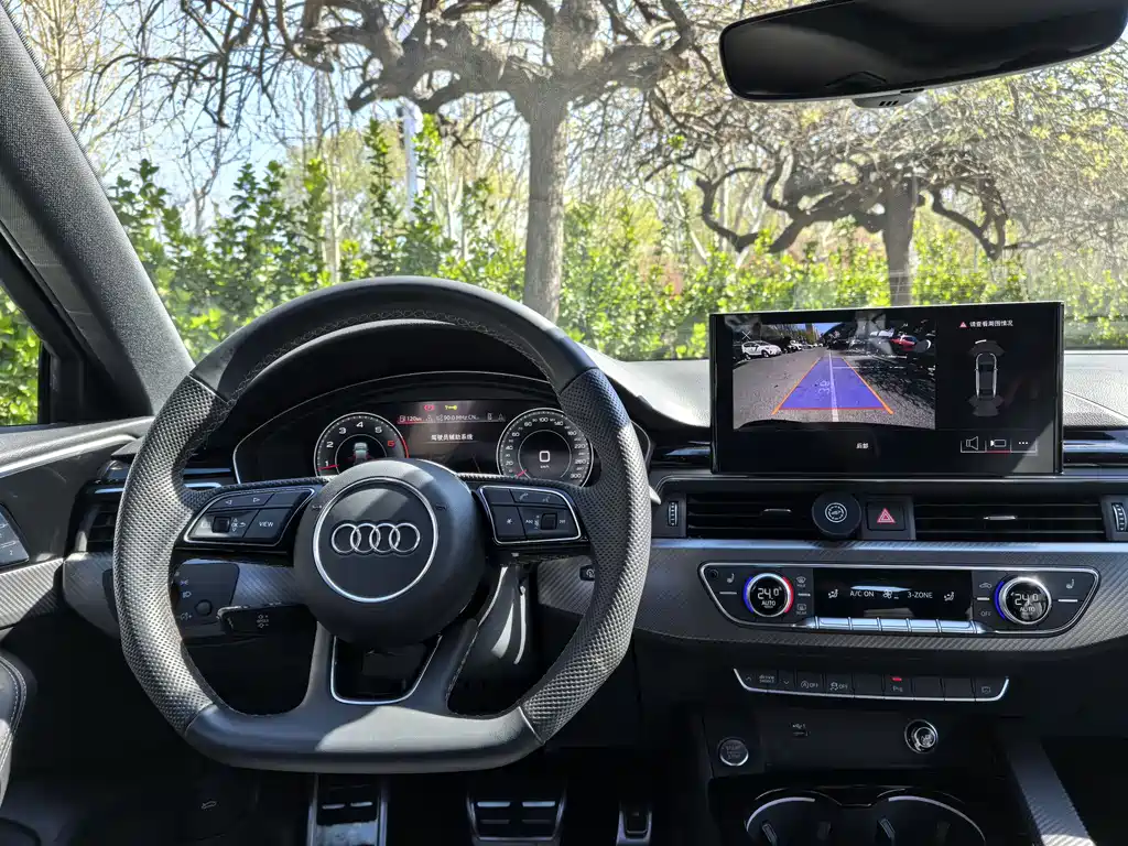 Audi A4 2024