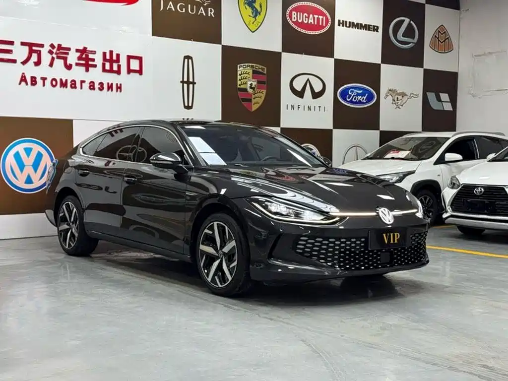 Volkswagen Lamando 2023