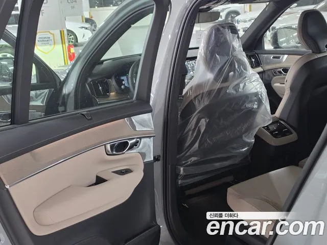 Volvo XC90 2026