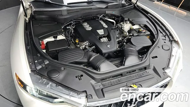 Maserati Levante 2020