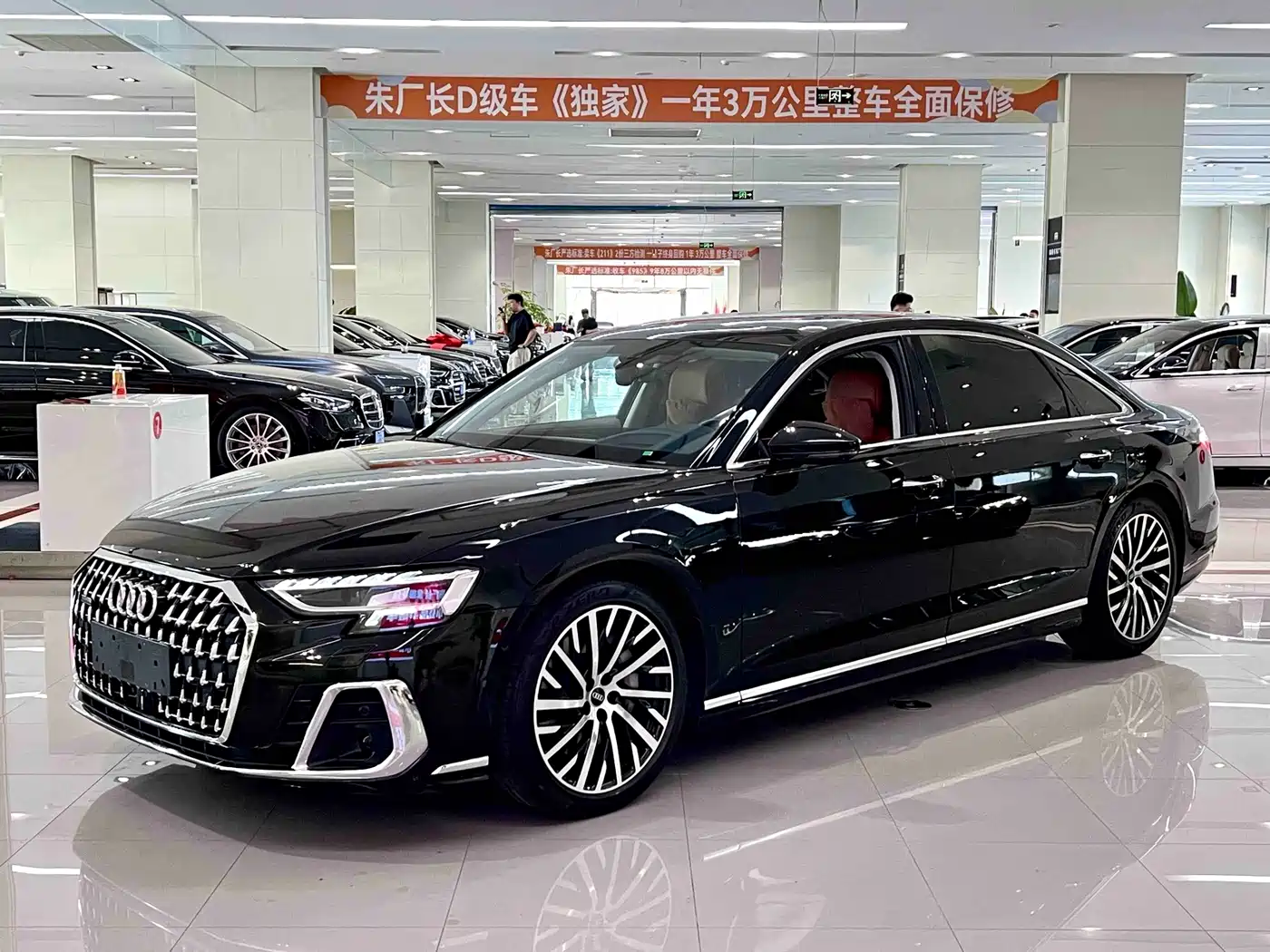 Audi A8 2023