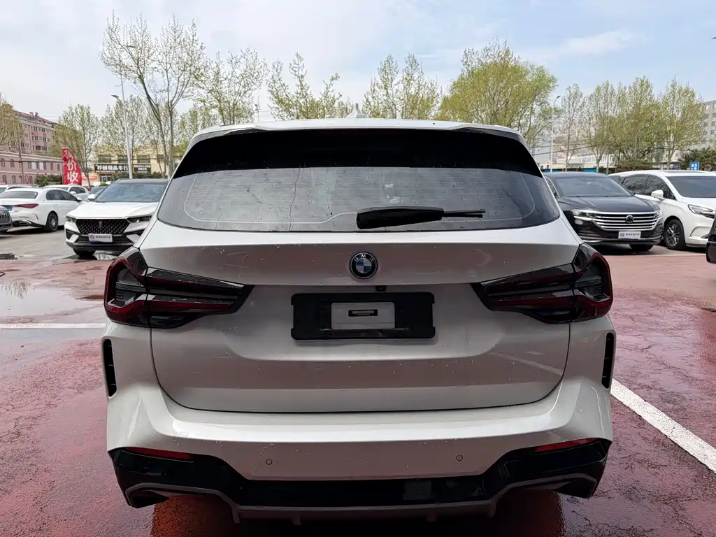 BMW iX3 2023