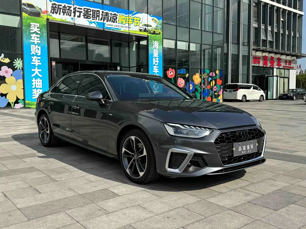 Audi A4 2020