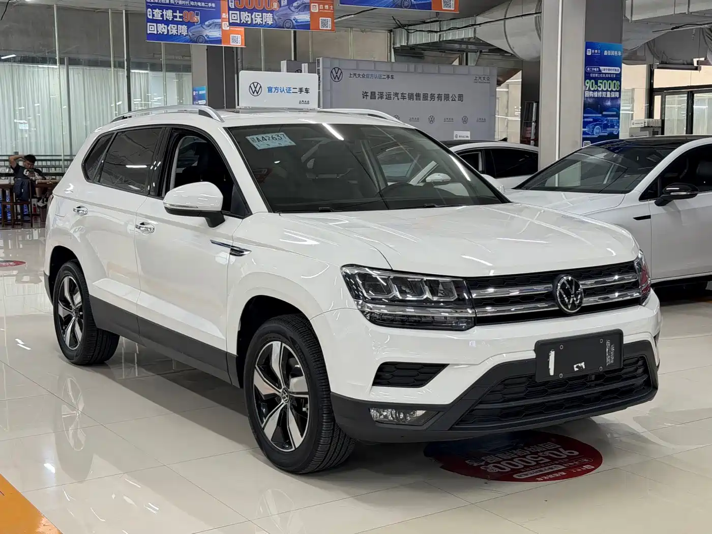 Volkswagen Tharu 2023