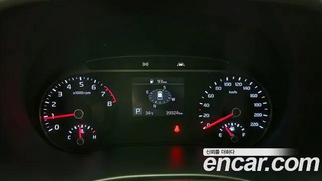 Kia Soul 2020