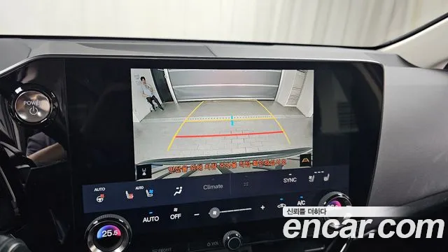 Lexus NX 2022
