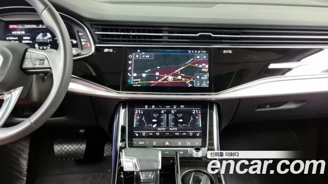 Audi Q7 2022