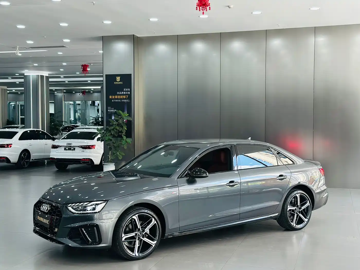 Audi A4 2025