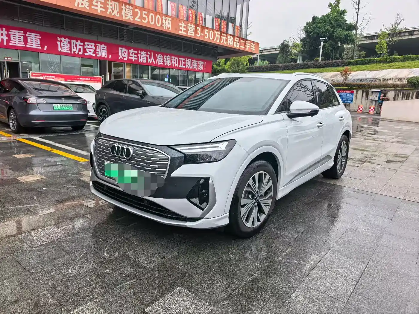Audi Q4 e-tron 2025