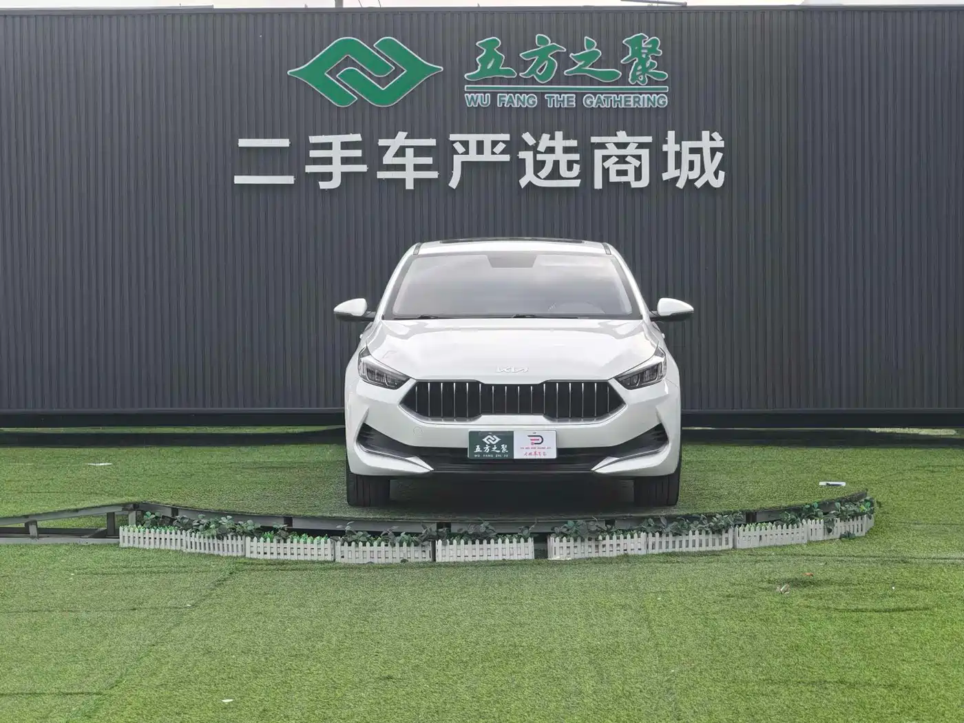 Kia K3 2022