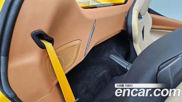 Ferrari 296 2024