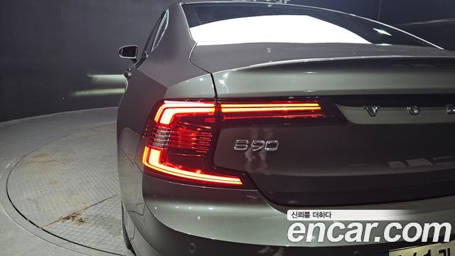 Volvo S90 2023