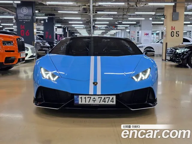Lamborghini Huracán 2020