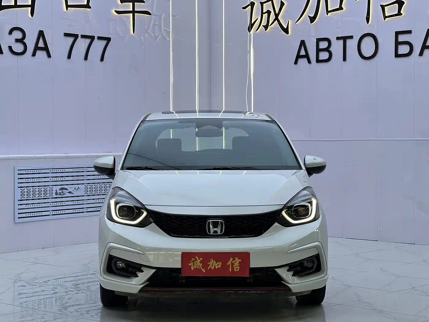 Honda Life 2023
