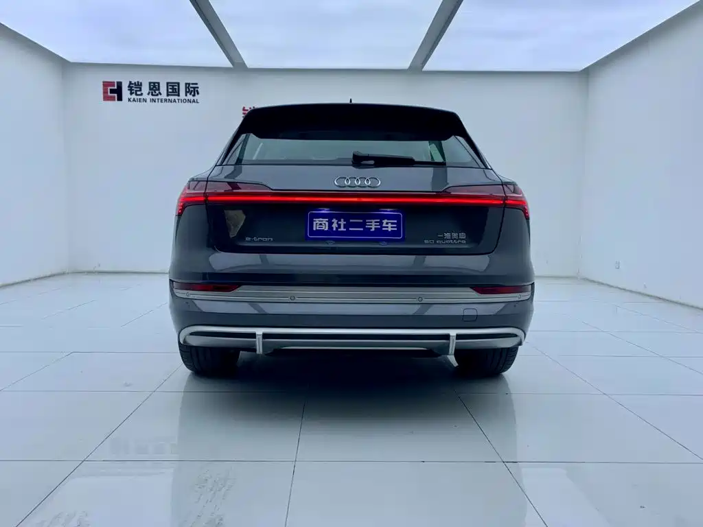 Audi e-tron 2026