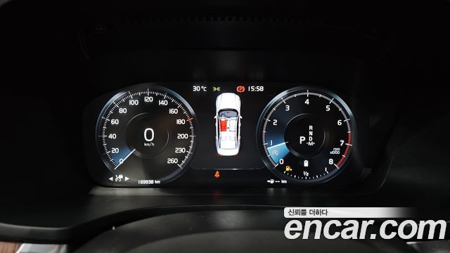 Volvo S60 2021