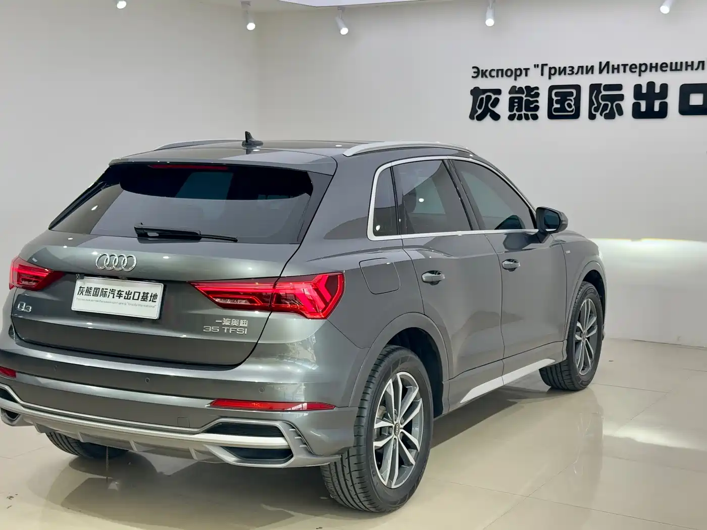 Audi Q3 2022