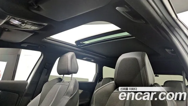 Peugeot 5008 2022