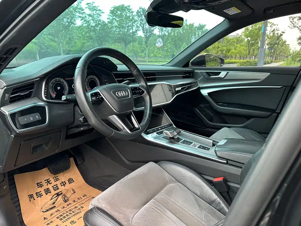 Audi A6 2020