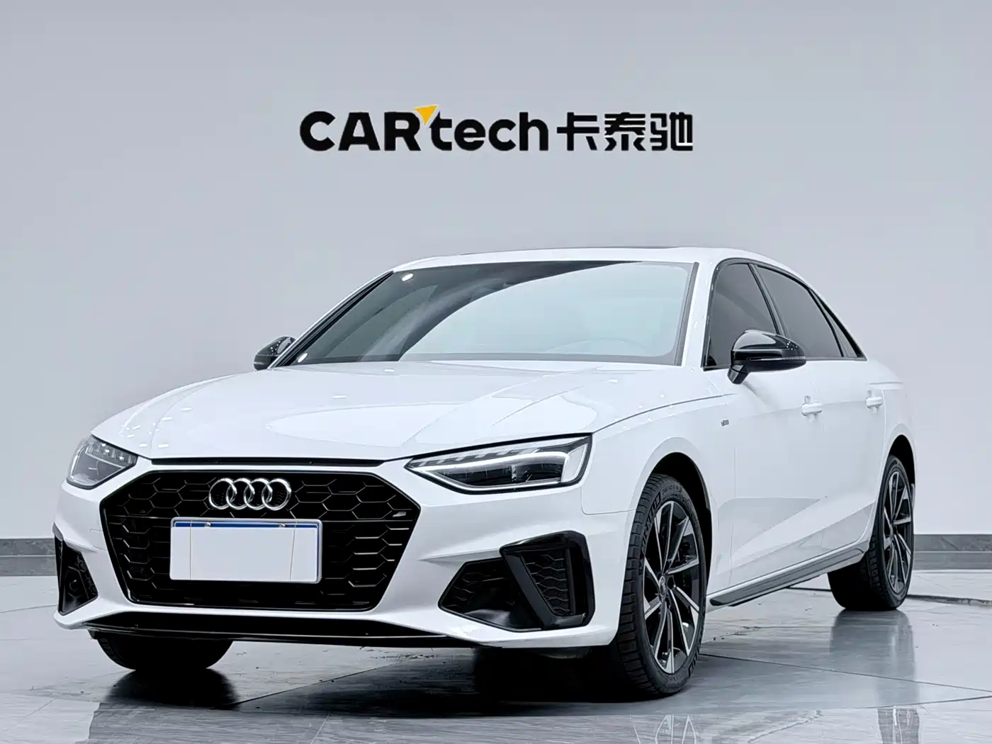 Audi A4 2023