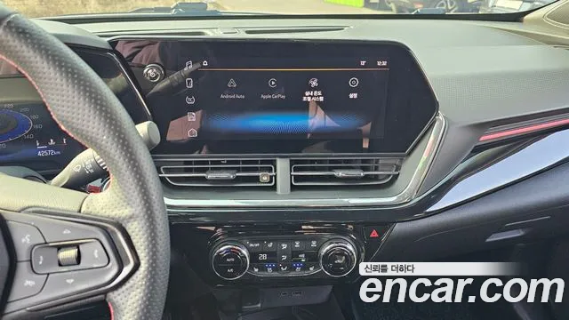 Chevrolet Trax 2023