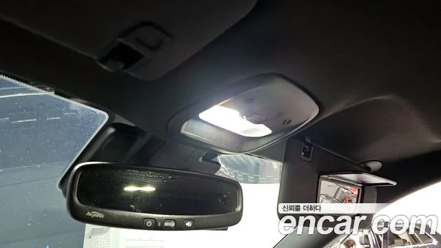 Chevrolet Trax 2023