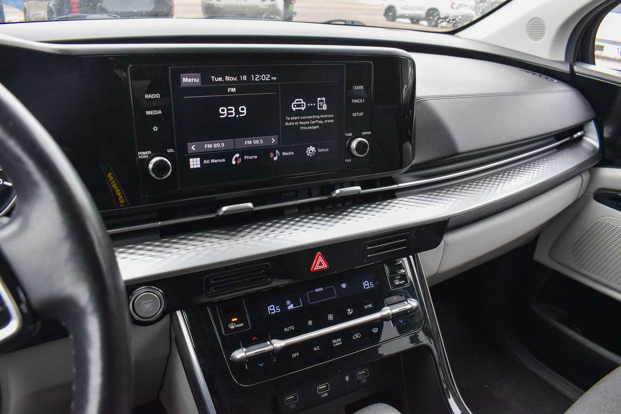 Kia Carnival 2024