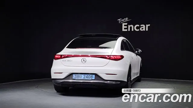 Mercedes-Benz EQE 2022