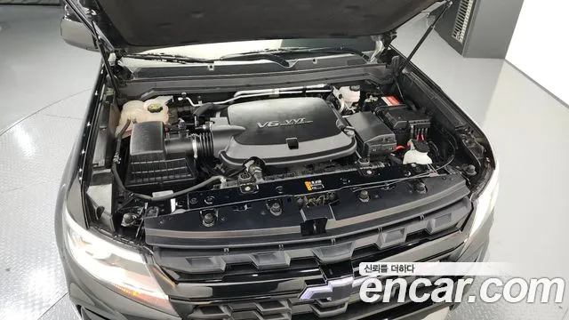 Chevrolet Colorado 2022