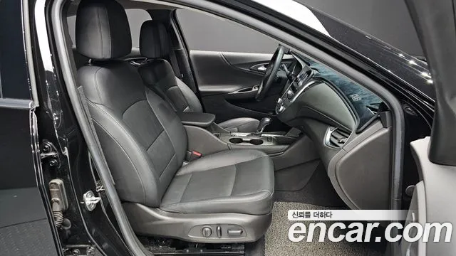 Chevrolet Malibu 2020