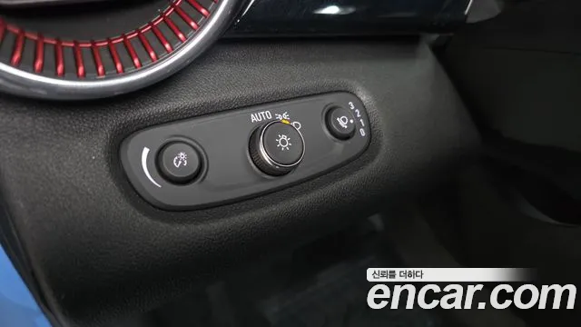 Chevrolet Trax 2023