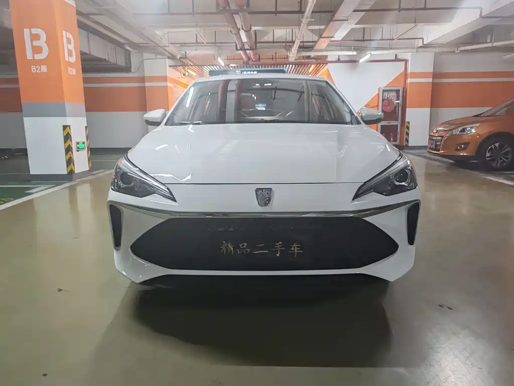 Roewe i5 2024