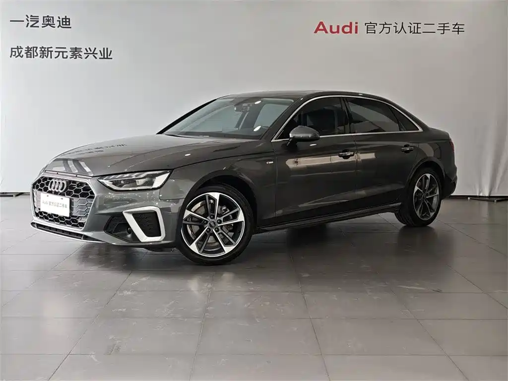 Audi A4 2023