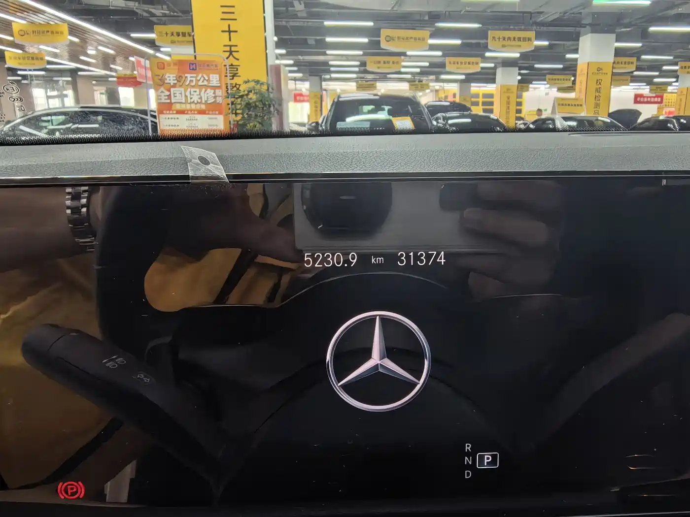 Mercedes-Benz GLB 2023