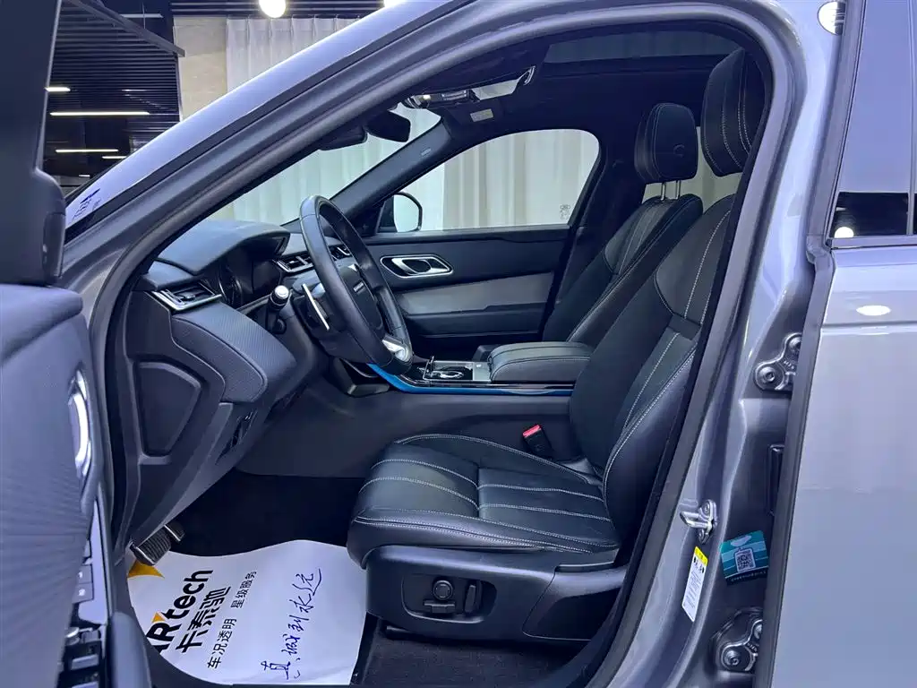Land Rover Range Rover Velar 2021