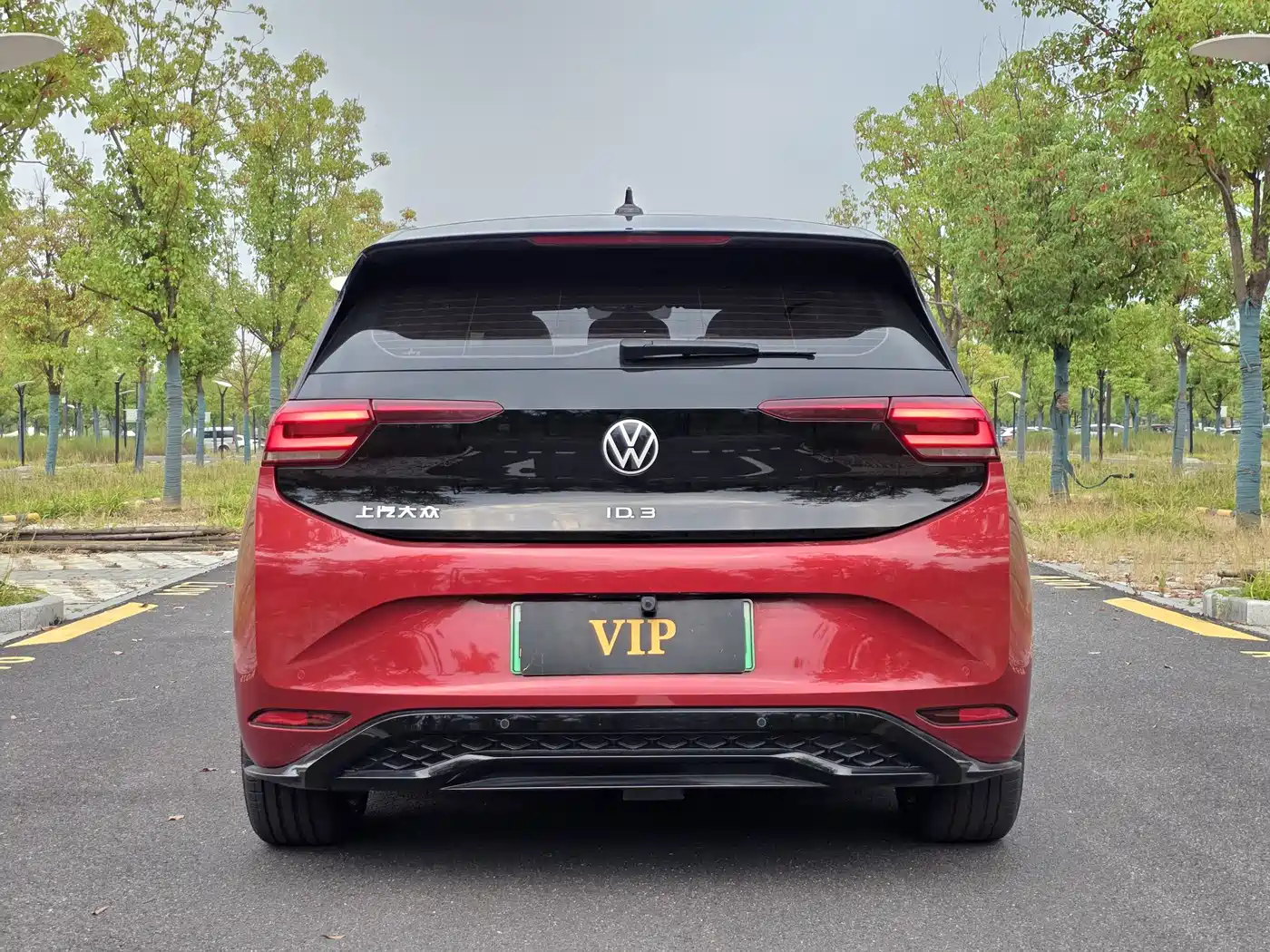 Volkswagen ID.3 2025