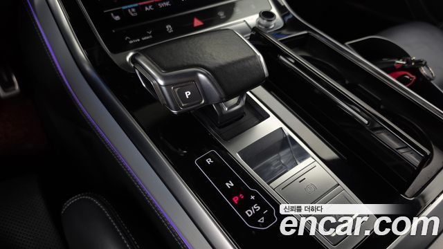 Audi Q8 2021