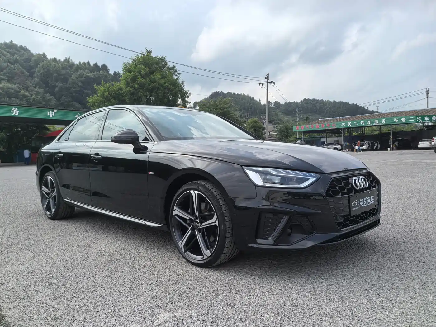 Audi A4 2024