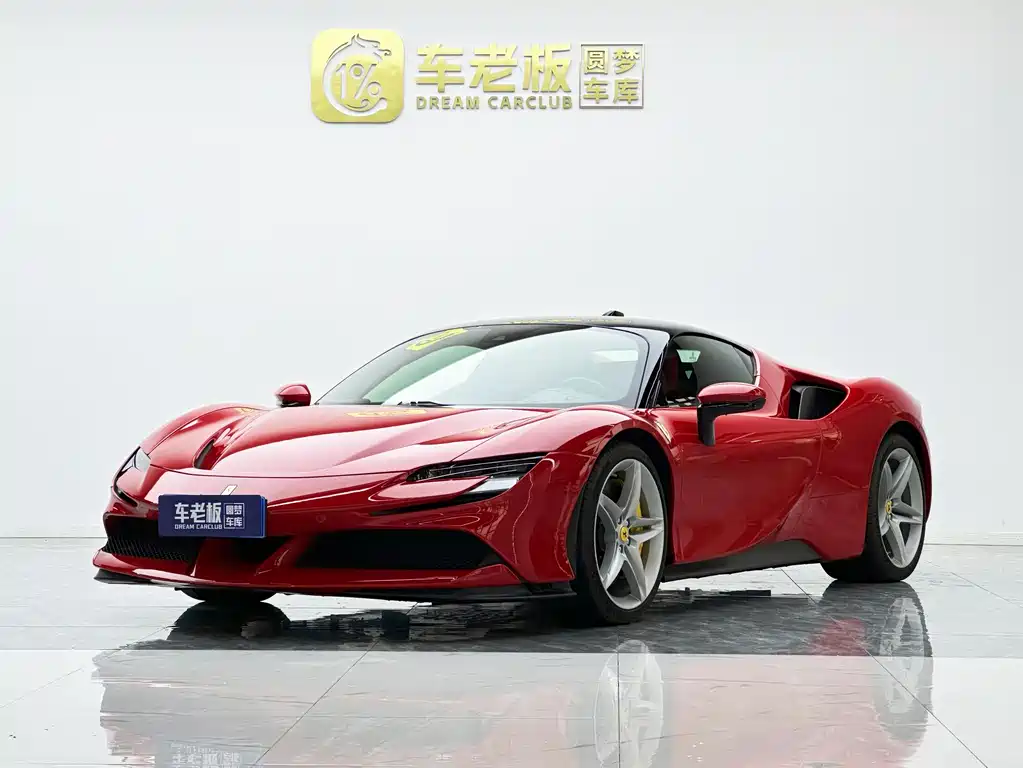 Ferrari SF90 2024