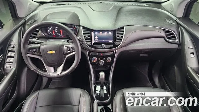 Chevrolet Trax 2020