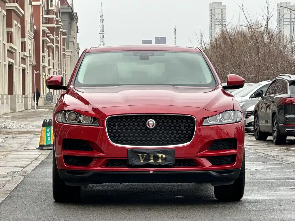 Jaguar F-Pace 2020
