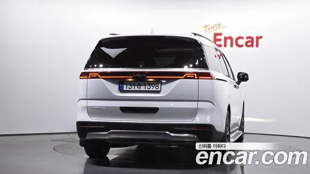 Kia Carnival 2023