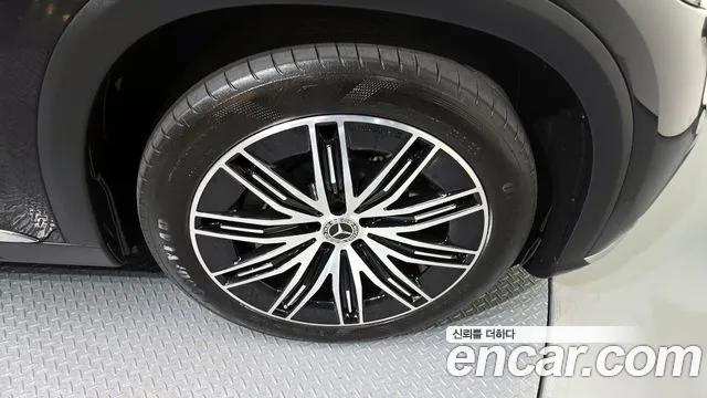 Mercedes-Benz EQS 2023