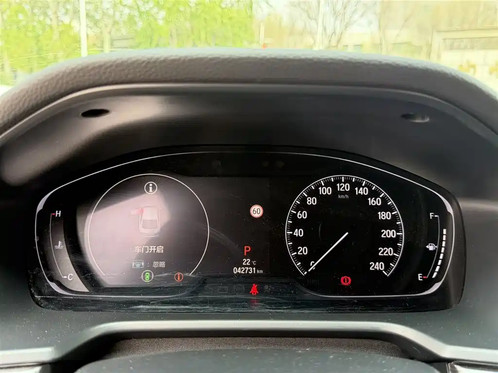 Honda Accord 2021