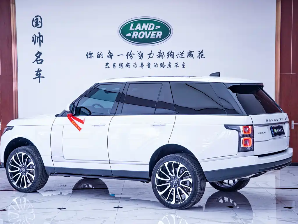 Land Rover Range Rover 2021
